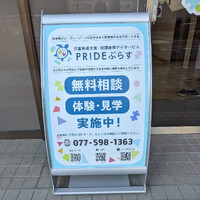 画像313