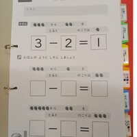 画像322