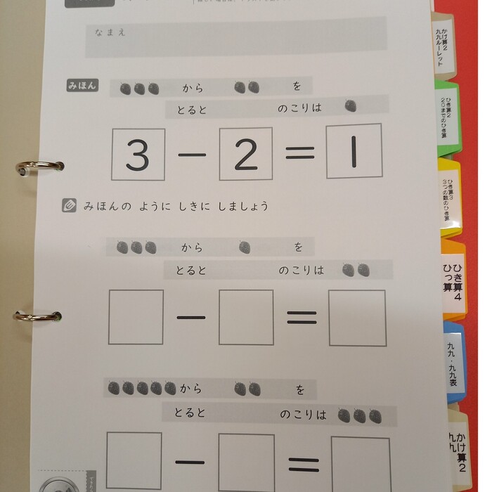 画像322