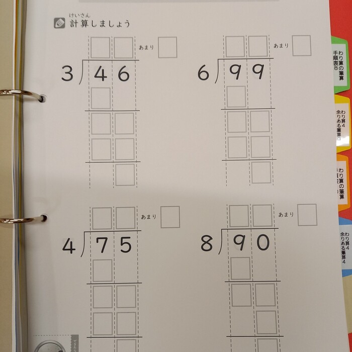 画像323
