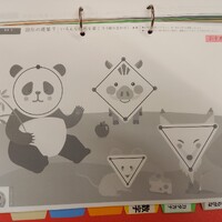 画像324