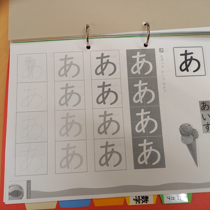 画像325