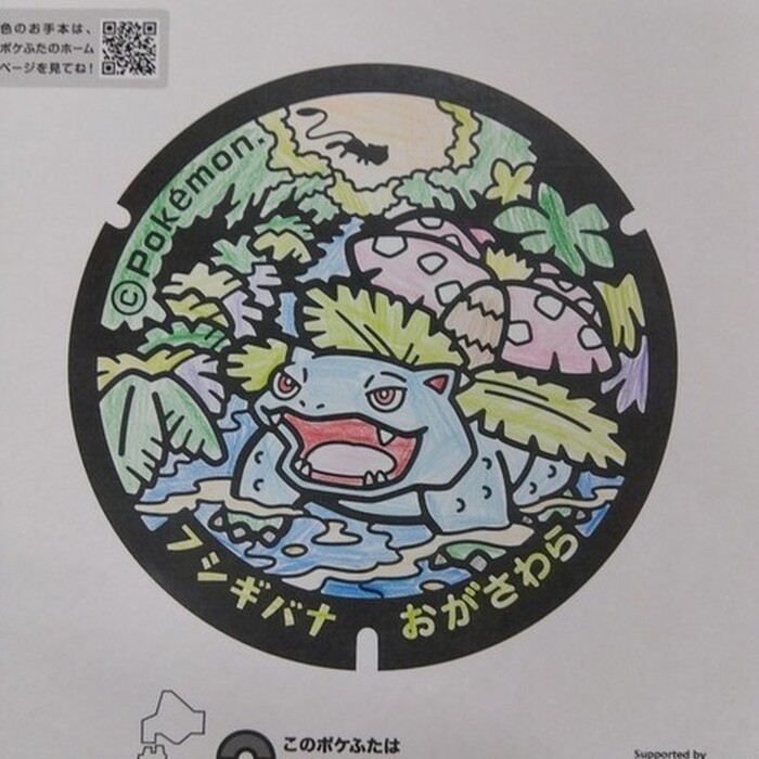 画像337