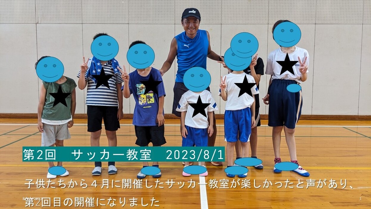 画像402