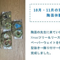 画像413