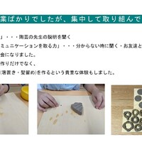 画像414